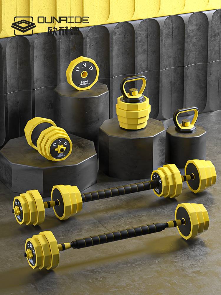 Dumbbell men's fitness home barbell bell exercise suits dormitory women's bag iron equipment adjustable weight