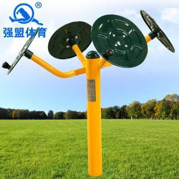 Community fitness equipment outdoor square sports equipment Elderly outdoor path combination double space stroll