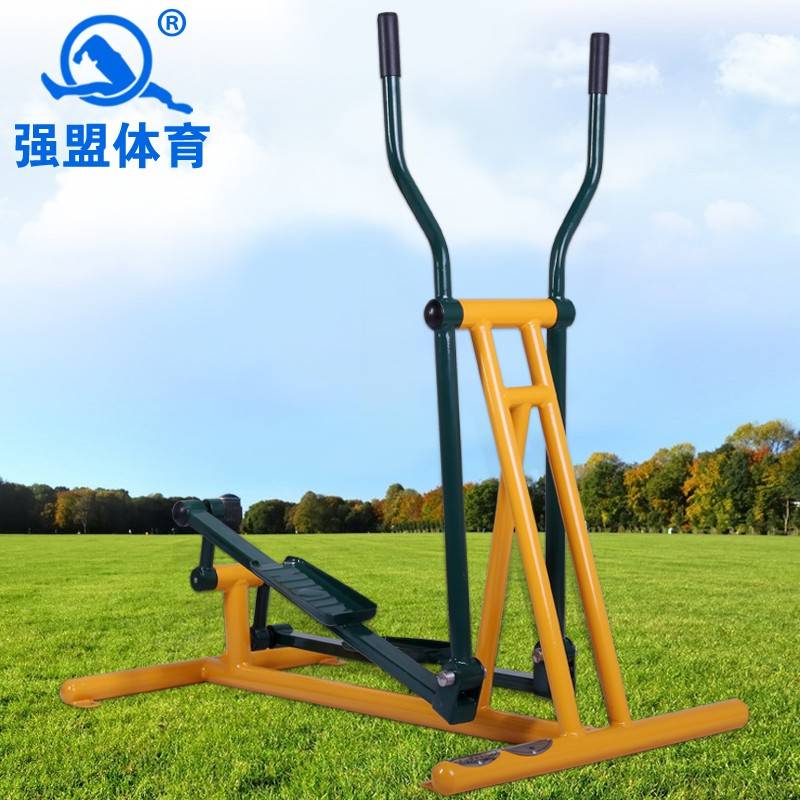Community fitness equipment outdoor square sports equipment Elderly outdoor path combination double space stroll