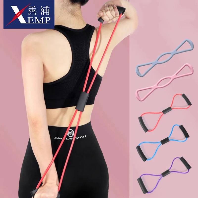 Lightr A1P90-Eight-character open shoulder resistance band beauty back elastic stretching band yoga training equipment fitness house