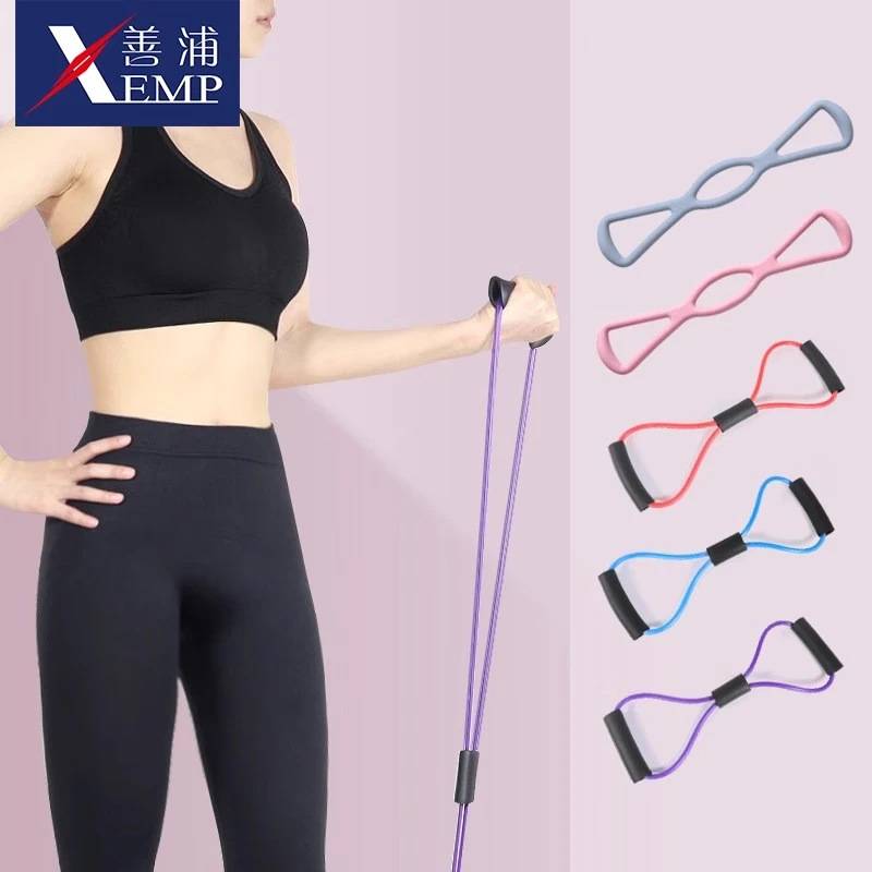Lightr A1P90-Eight-character open shoulder resistance band beauty back elastic stretching band yoga training equipment fitness house