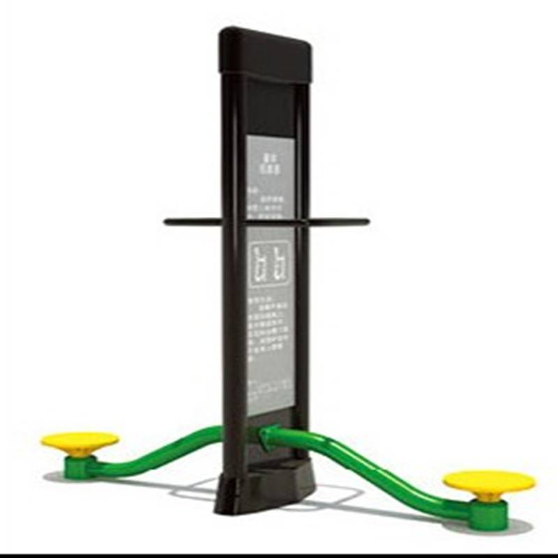 Outdoor fitness equipment High -end new national standard outdoor community community park elderly people exercise fitness path