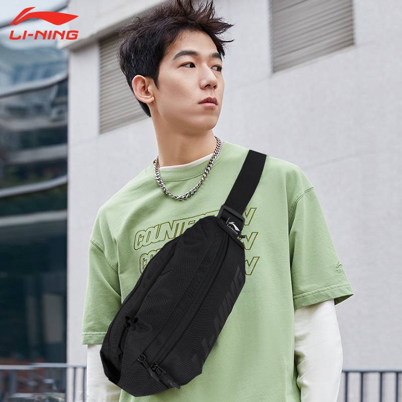 Li Ning Running Waste Men's Sports Mobile Pagram Pagram Artifact Women's Marathon Equipment Waist Outdoor Night Running Bag