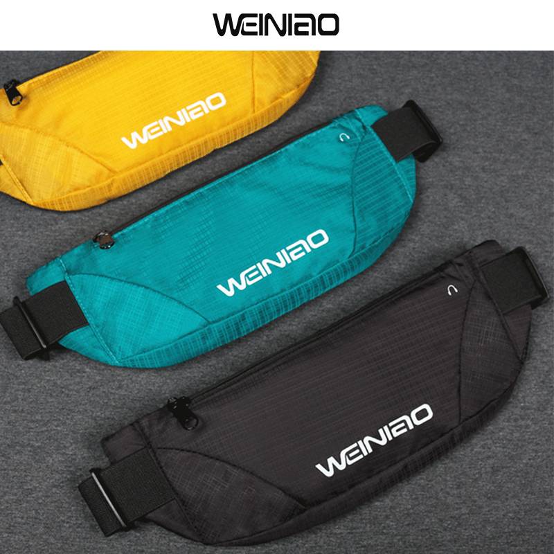 For men and women with a big-screened mobile phone, with a fixed belt around the waist