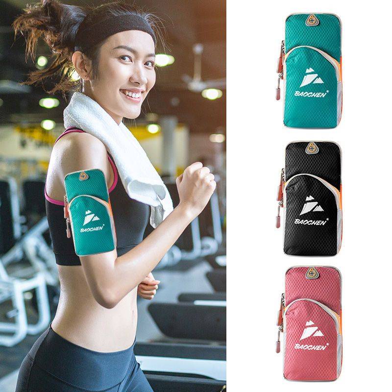 Running phone bag arm bag, male gym lady. Wing bag, light cell arm