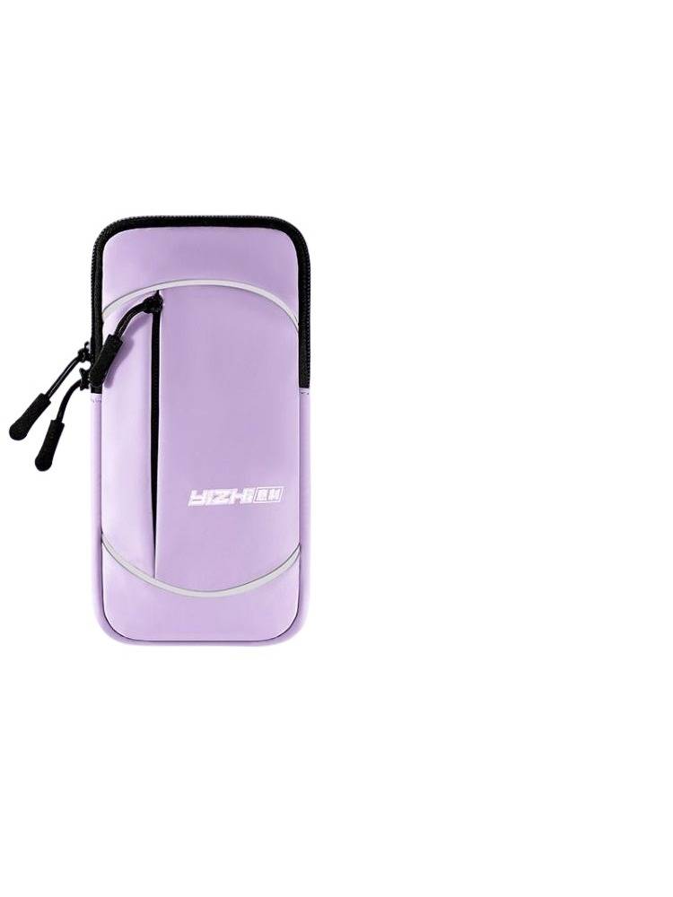 Mobile phone bag fitness running mobile phone arm bag arms fitness equipment light sports mobile arm covered men's and women's dedicated