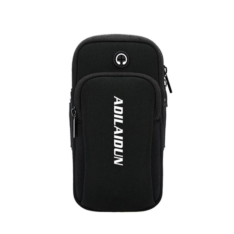 A running mobile arm bag, a general-purpose cell phone bag, a man's summer waterproof outdoor sports phone bag