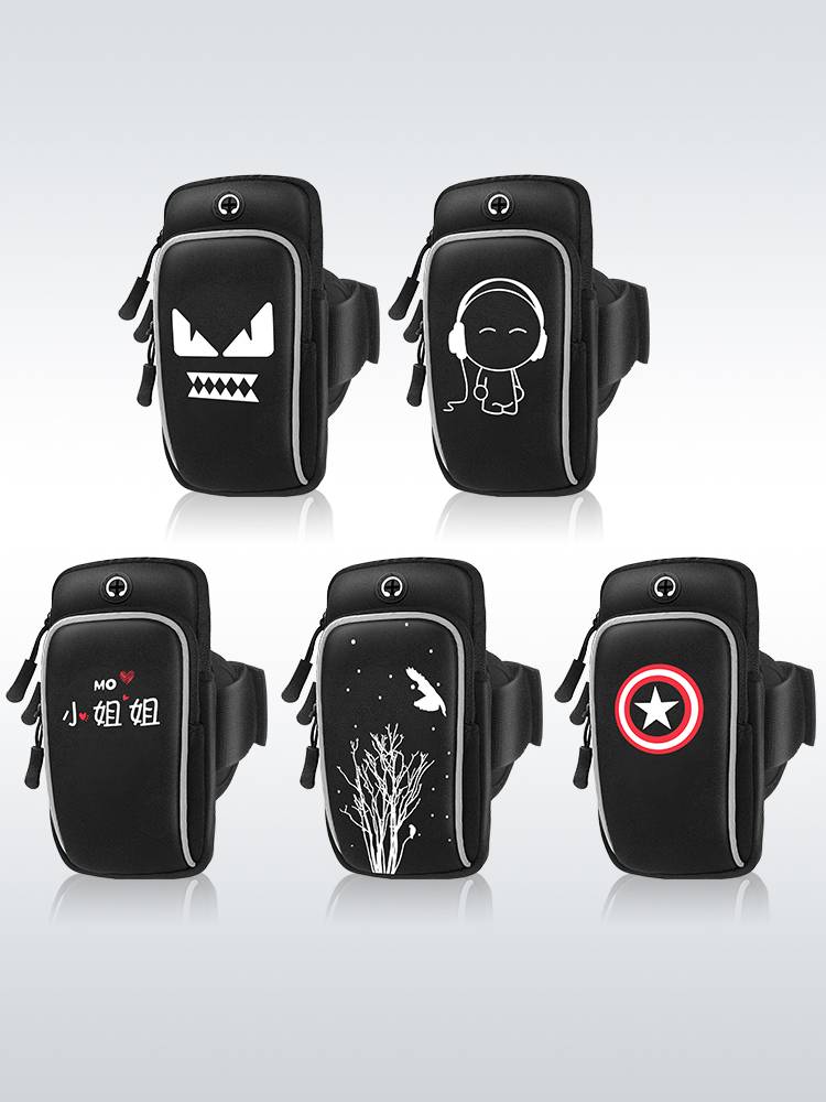 Running mobile arm bag, reflecting hand bag, general wrists bag, sports man's arm kit