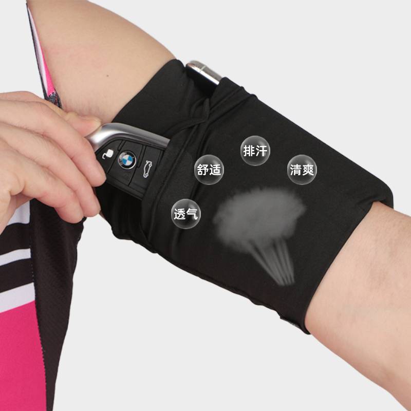 A running mobile arm bag for a girl with a summer fashion sports phone for a man with a light gym arm and arm bag