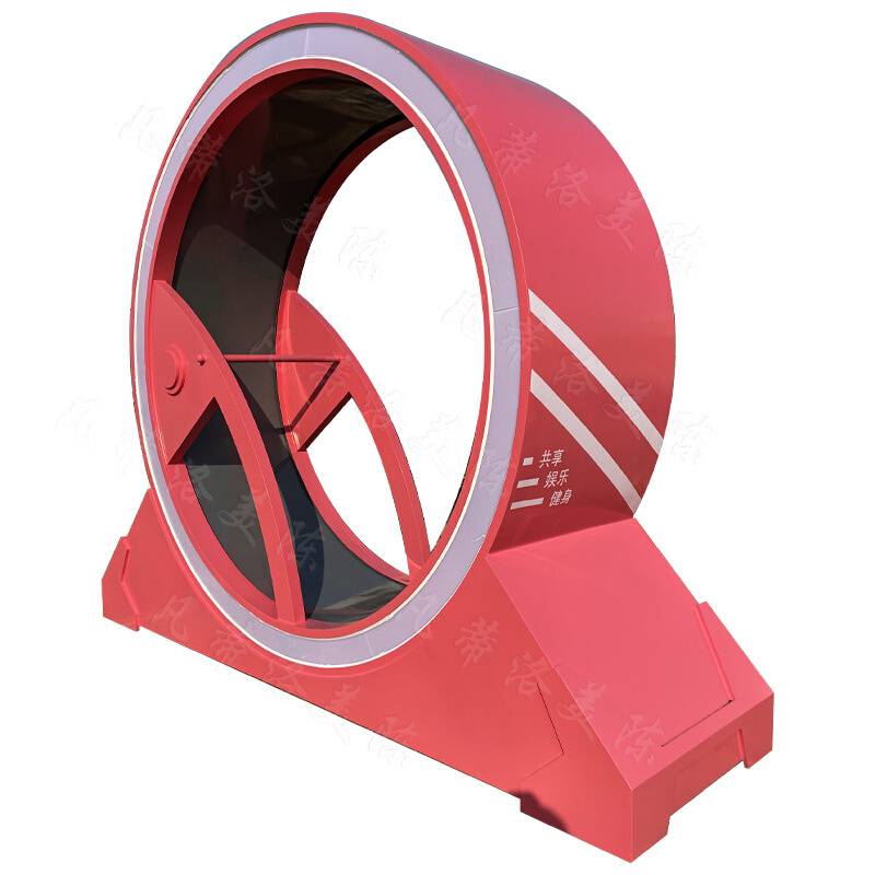 Internet celebrity amusement equipment live version of hamster running wheels, power generation, interactive device circle glowing treadmill