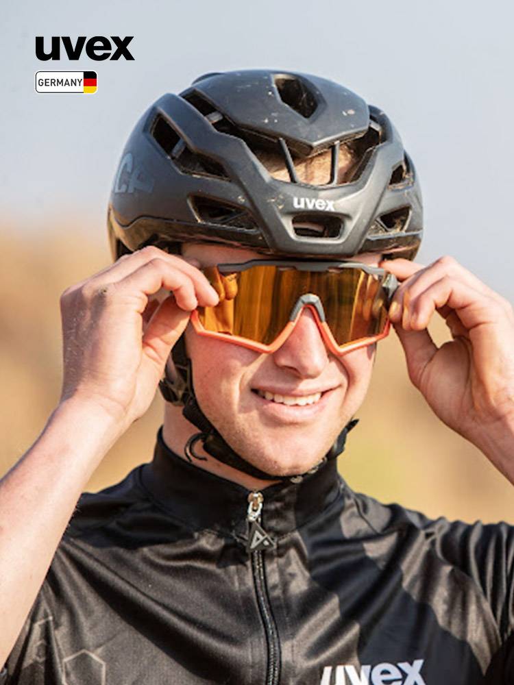 UVEX SPORTSTYLE 228 sports glasses riding running off -road sunglasses mountain vehicle protective sunglasses