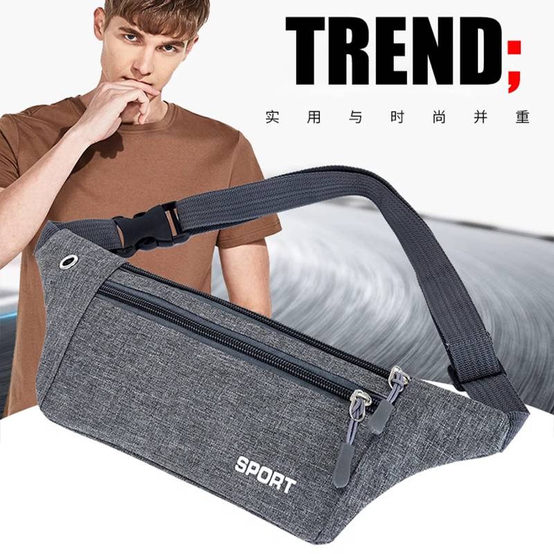 A sports waist bag, a men's and women's phone bag, a running marathon, a waterproof belt bag, a multi-purpose chest bag