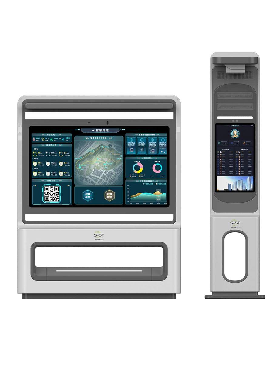 Smart Trail Outdoor Smart Park Fitness Running Community Outdoor AI Smart Step Walk AR Large -screen Interaction