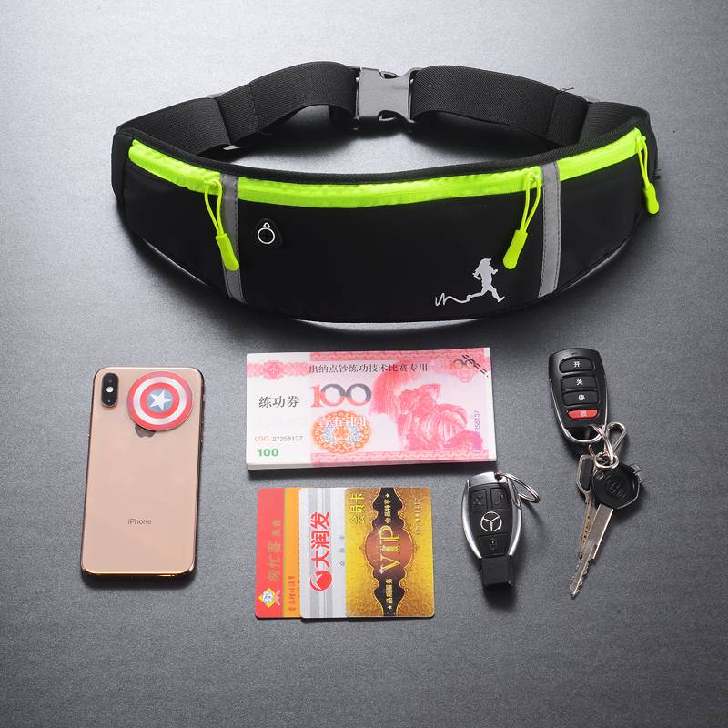 A sports waist bag, a men's and women's multi-purpose outdoor invisibility, super thin mini belts
