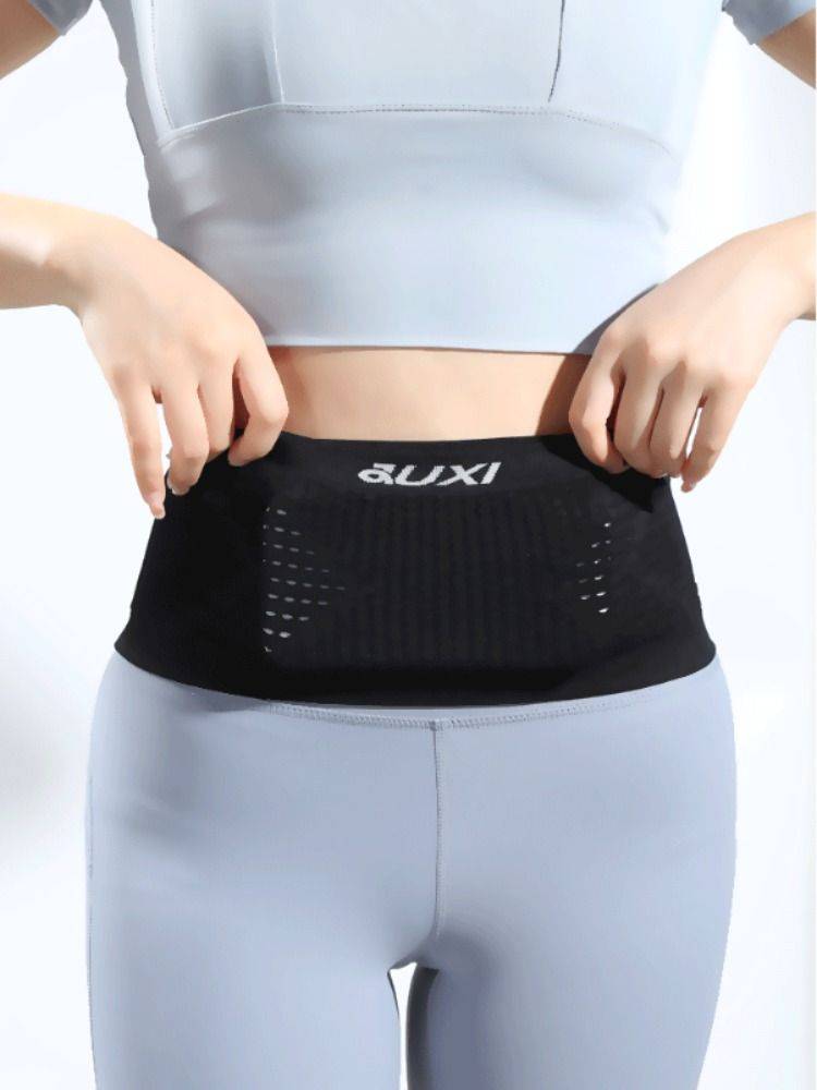 An invisible running phone bag with 2024 new outdoor gyms and belts for men and women