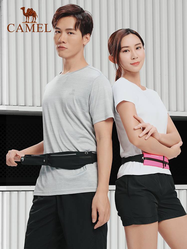 Camel sports waist bag, male and female running bag, cell phone bag, ultra thin invisible belts