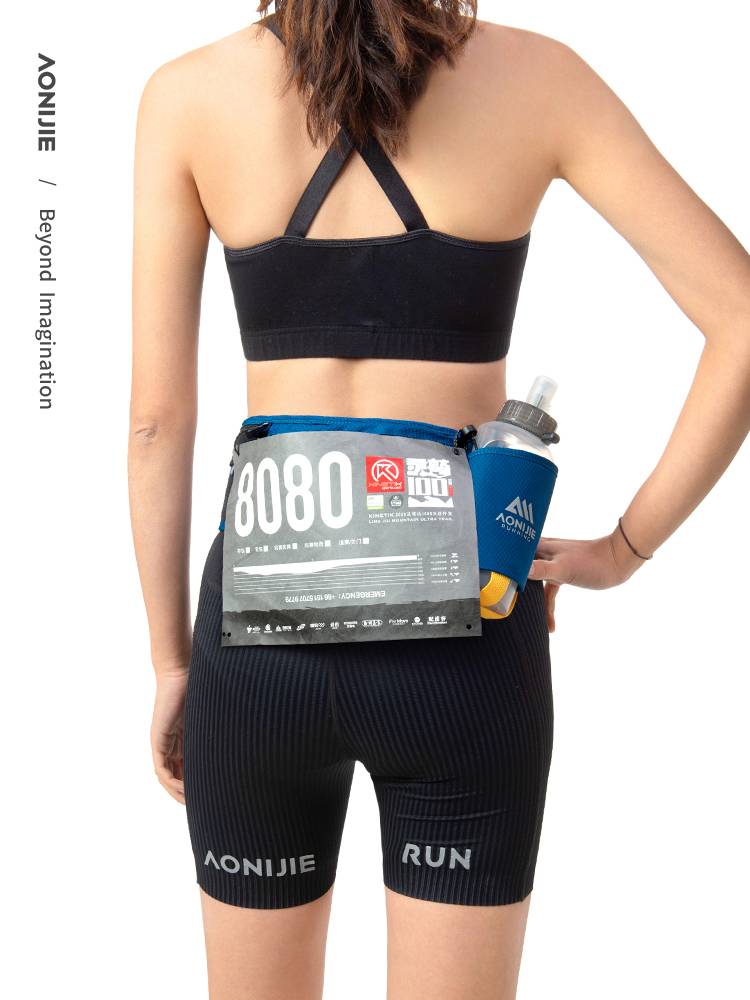 Onettic Sports Waste Bags Running Mobile Bags Don’t Shake the kettle Men's Outdoor Fitness Belt Marathon Equipment