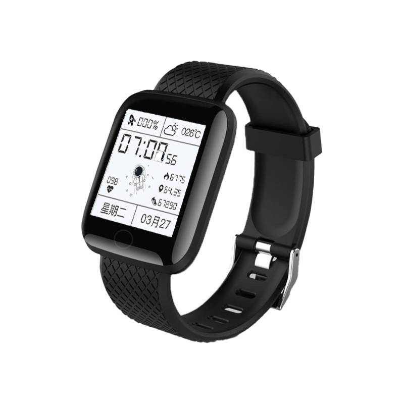 Intelligent bracelet Astronispic dial running alarm clock sports watch couple men and women students trendy personality