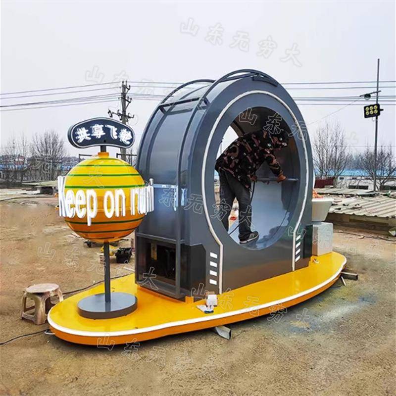 Powerless roller -type real -life hamster runner pedal grid, red interactive entertainment thermal field prop