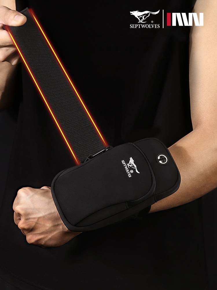 Seven wolf mobile phone arm bag men's running sports arm bag female waterproof wrist bag placing mobile arm bag light summer