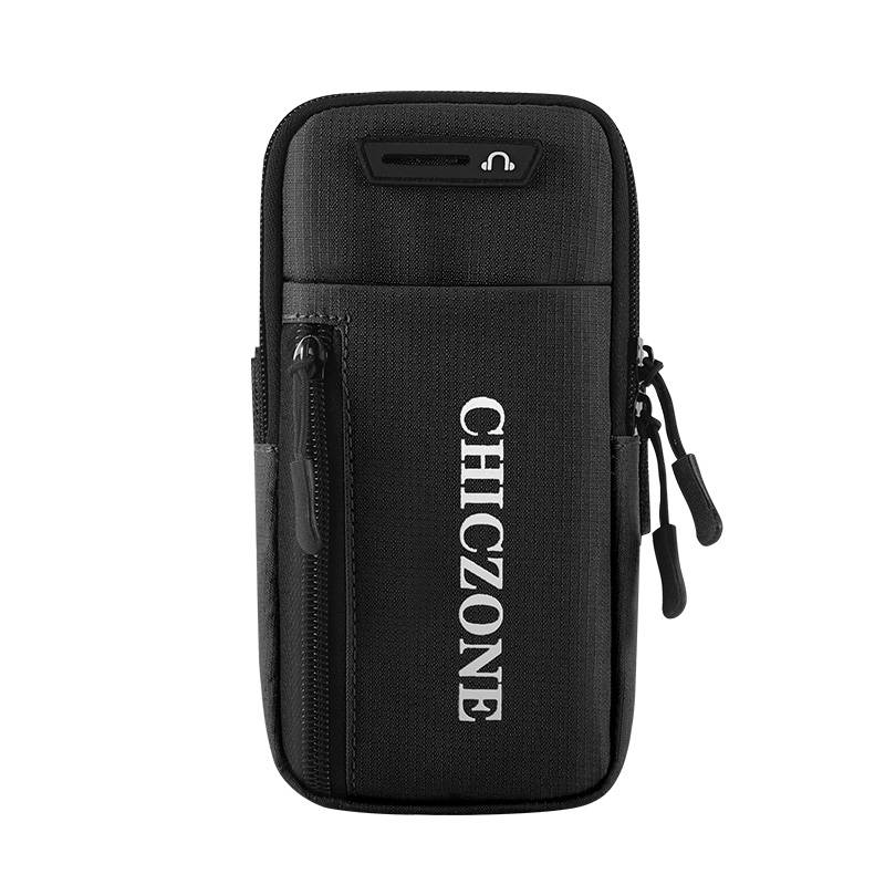 A running mobile arm bag with a man's and a woman's arm bag and arm bag and waterproof arm