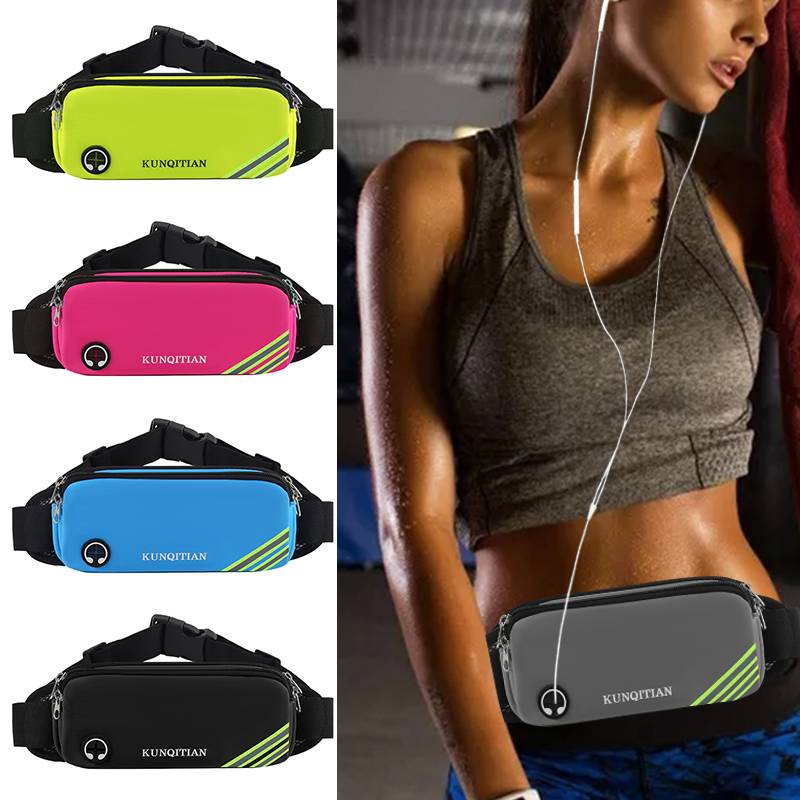A sports phone bag, a small belt bag, a multi-purpose waterproof ride kit