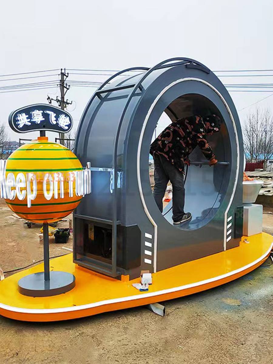 Stainless steel live hamster treadmill playground children's adult outdoor light -emitting interactive roller treadmill equipment