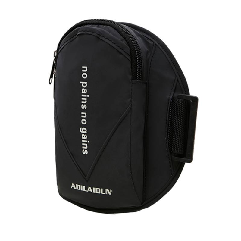 A running mobile arm bag with a cell phone bag arm and a large volume of leisure and exercise wrists and wrists
