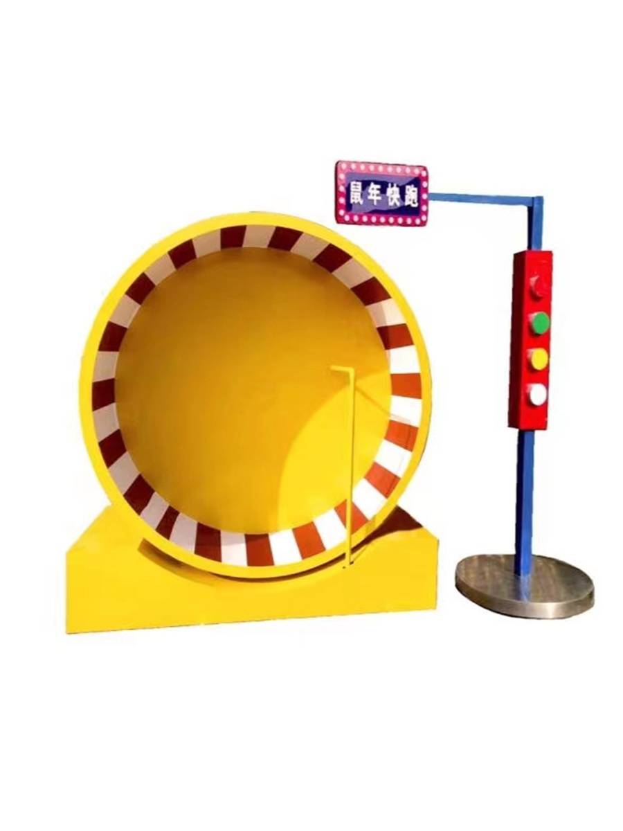 Real hamster non -power drum runner pedal Power generation Power generation light outdoor landscape interactive device equipment factory