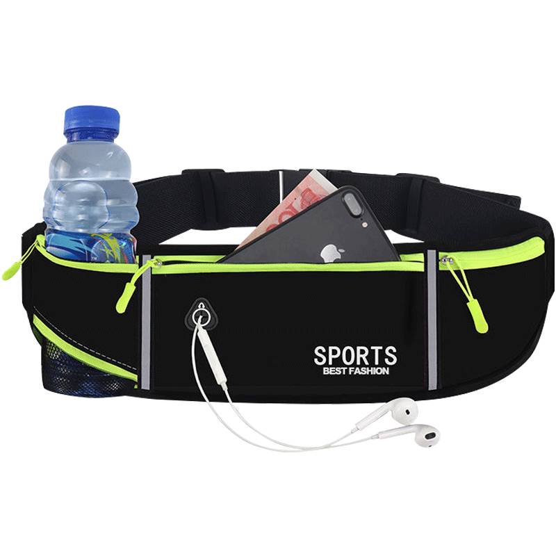 An invisible and multifunctional belt for a woman with an outdoor waterproofer