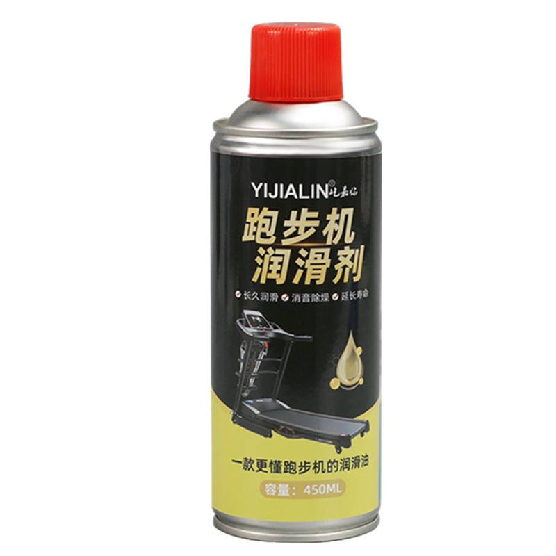 Runner lubricant belt transporters with general fitness equipment fittings for rustproofing silicon oil automatic sprayer