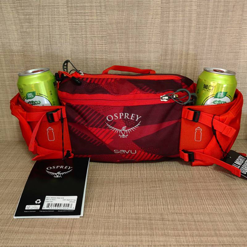 Osprey Eagle Savu Ice Leopard 4L Waste Pack Sports Shopping Bag Running Bags Men and Women Outdoor Hobbary Road
