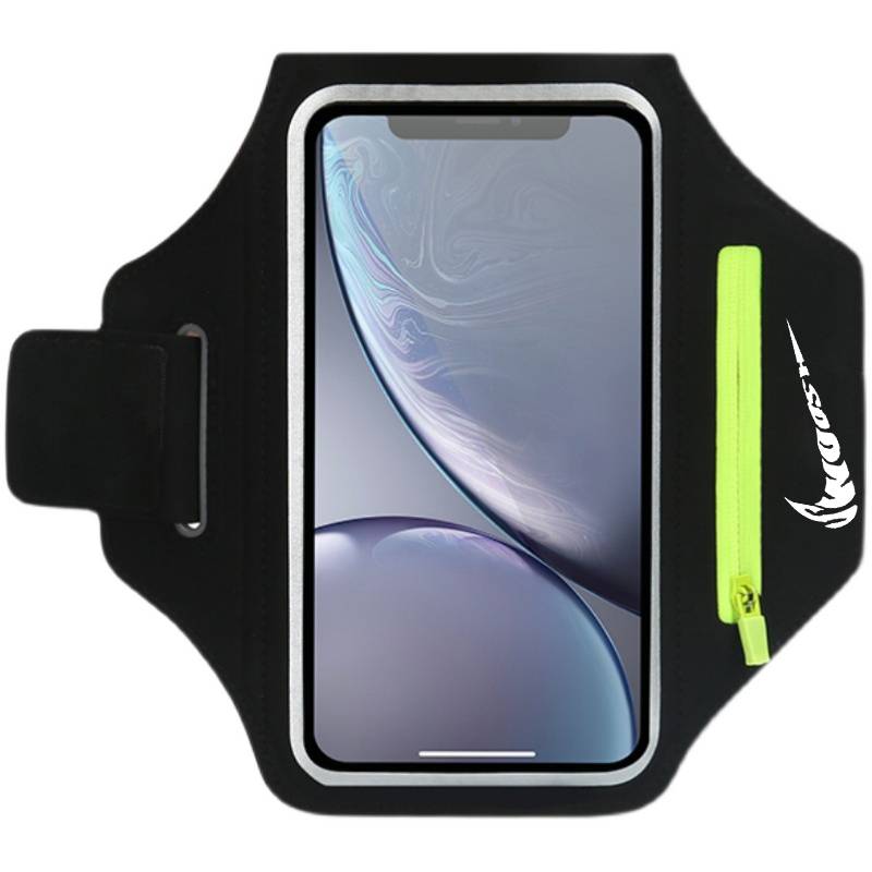 Running phone arm packs for men and women, sports equipment, outdoor arm packs for extra-baby wrists