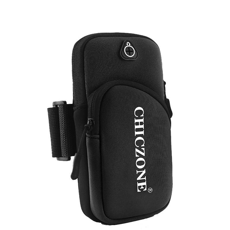 A running phone arm bag for men and women with a body-proofing arm and a slash-and-skin bag on their wrists