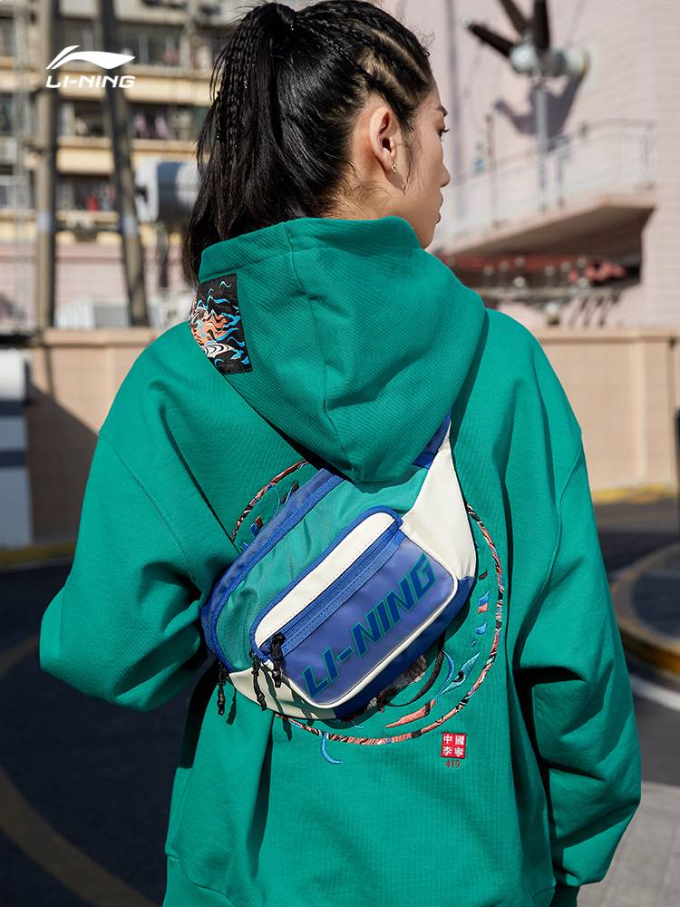 Li Ning Cross -Body Bag Women's Shoulder Bag Men's chest bag sports mobile phone outdoor travel casual multi -function bag