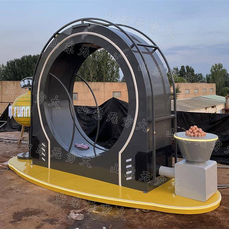 Outdoor amusement equipment Stainless steel roller treadmill shopping mall park non -power pedal glowing beauty Chen