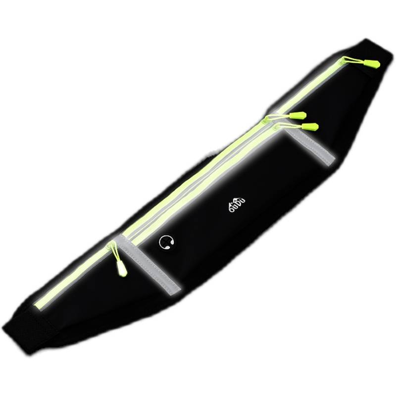 Sport-run mobile phone invisibility packs, multi-purpose, new-paying sites to protect men and women from theft