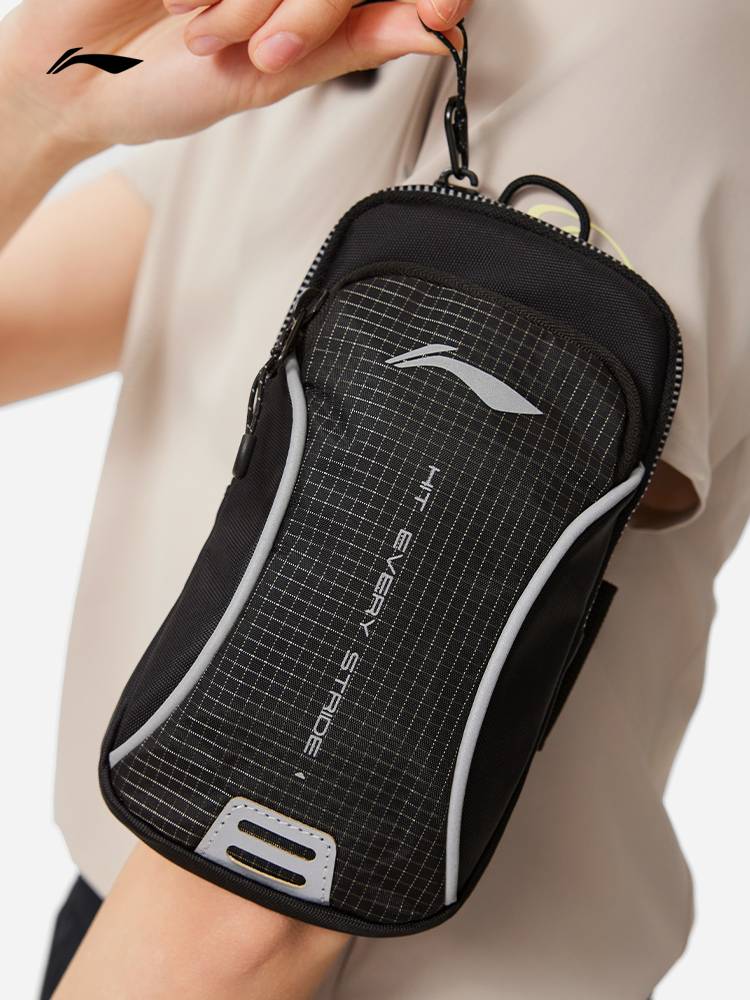 Li Ning's arm bag men's bag 2024 new official night line running fitness lightweight leisure reflector sports bag