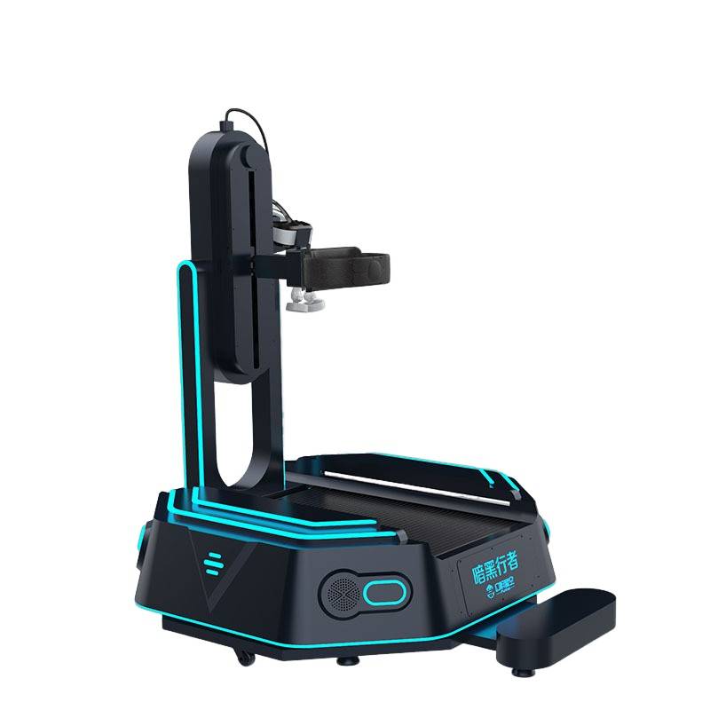 VR Wanxiang treadmill sports fitness shooting e -sports experience hall amusement equipment Walking platform somatosensory game console