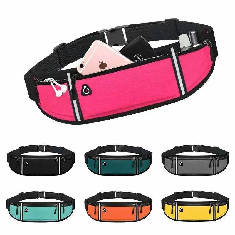 A running bag for men and women working in a general area, a multi-purpose travel and fitness cell phone bag for invisible cell phone bags