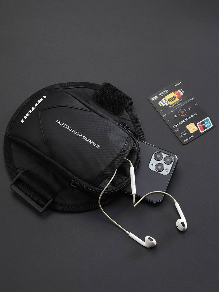 Running mobile arm bag, arm bag, arm bag, arm bag, handbag, handbag, handbag, handbag, handbag, handbag
