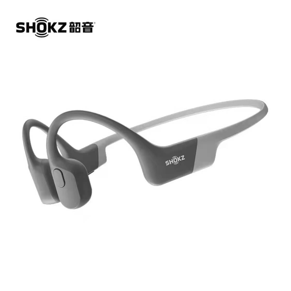 Shokz Shaoyin OpenRun bone headset S803 Bluetooth sports wireless ear bone conduction running cycling
