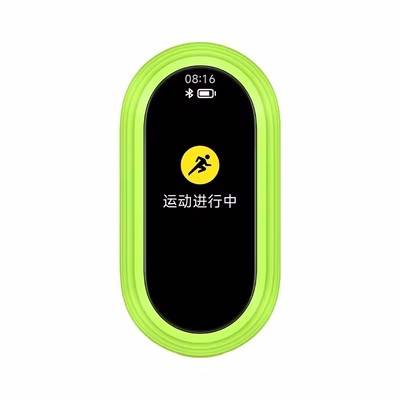 Xiaomi Bracelet 8 Intelligent Sports Plusal Wiring Tibetan Running Pod 8NFC Pendant Accessories Original Official Flagship
