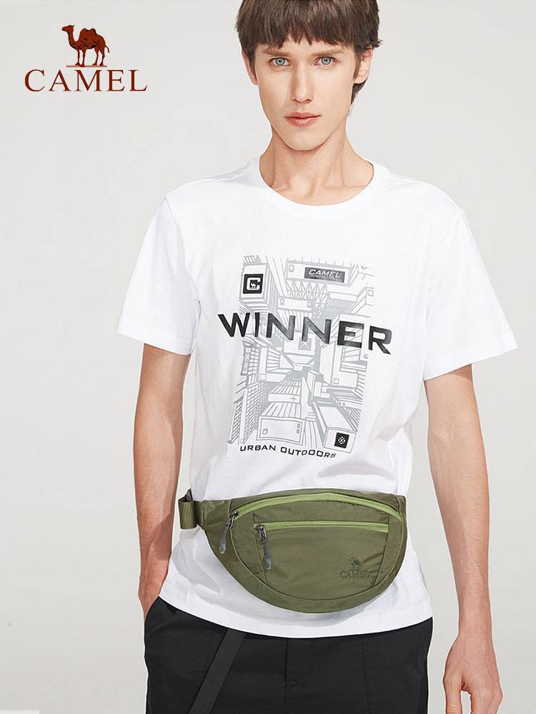 The camel's outdoor multi-purpose sports cash bag and the man's and the woman's high-capacity slash-and-slip kit