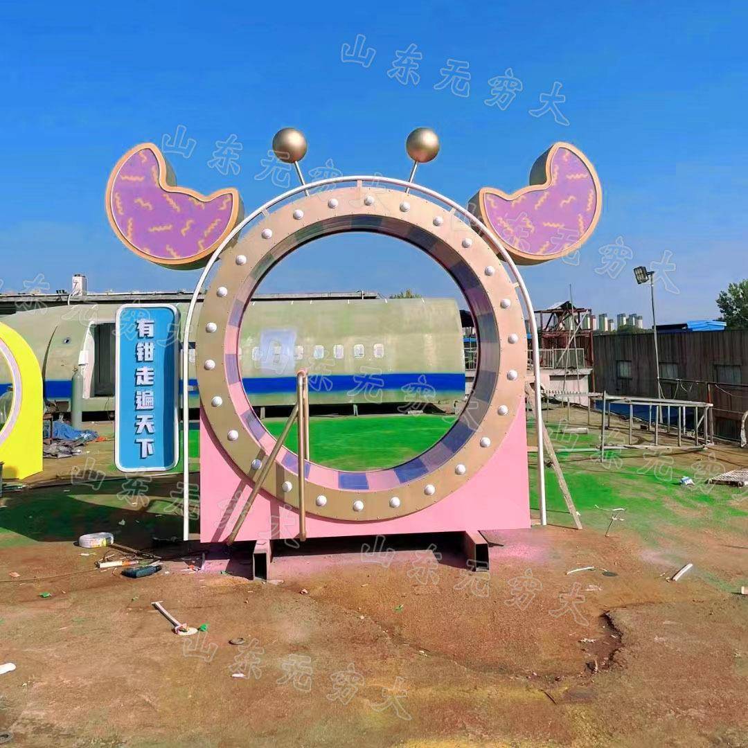 The Exhibition of the Science and Technology Museum Interactive Experience Experienceless Treadmill New Self -Power Generation Light Lighting Adult Hammer Running