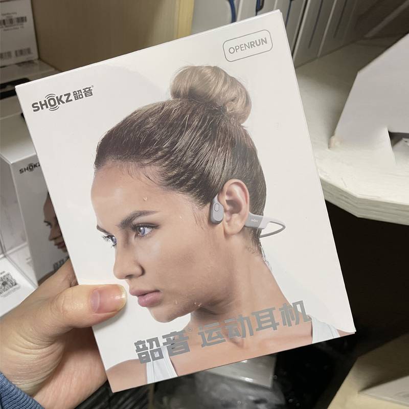 The hyena Shokz S803 bone-drive bluetooth earphone