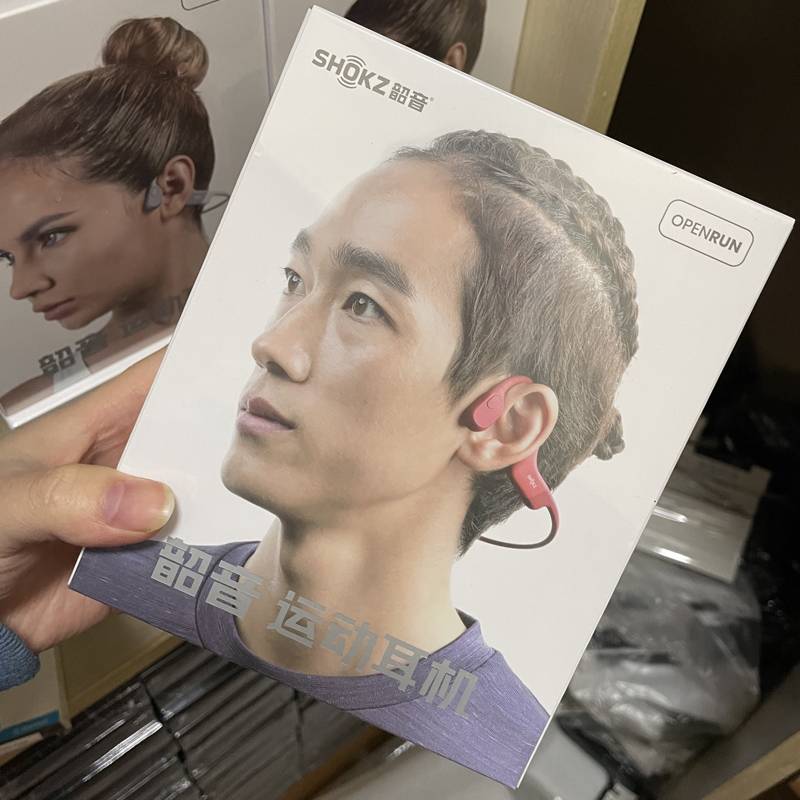 The hyena Shokz S803 bone-drive bluetooth earphone