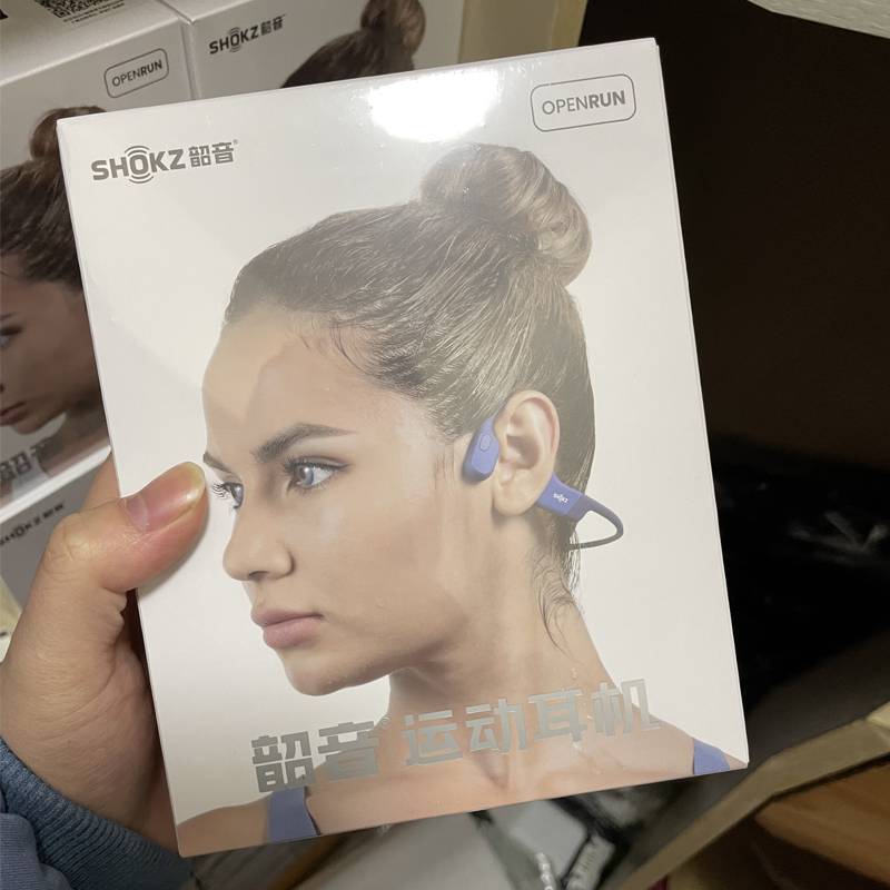 The hyena Shokz S803 bone-drive bluetooth earphone