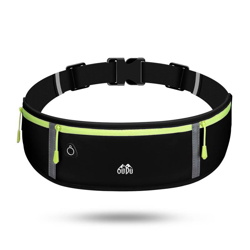 A running mobile phone, a multi-purpose exercise outdoor recreation device, a waterproof male and female belt invisibility