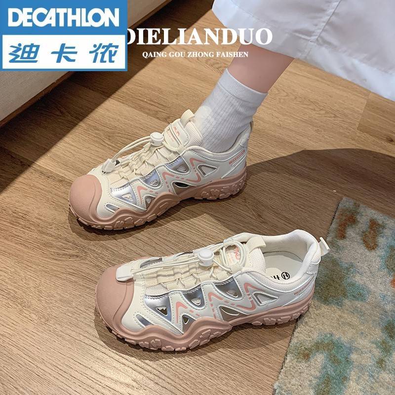 A new 2024 for the Decannon sports shoe girl